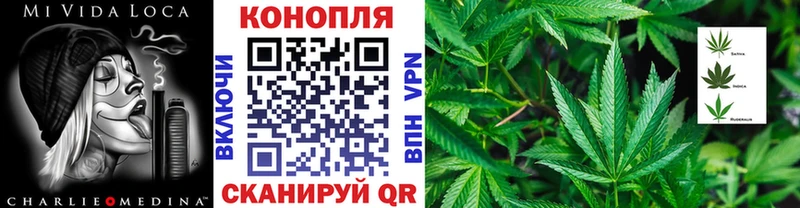 Купить КОКАИН  АМФ  Галлюциногенные грибы  ГАШИШ  Меф  APVP  Белебей