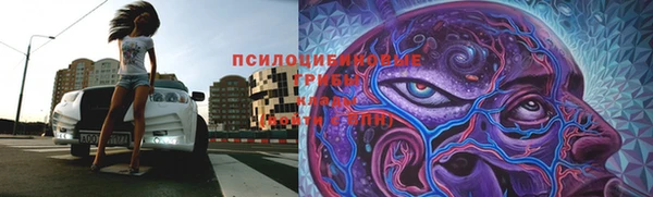 кокаин премиум Киренск
