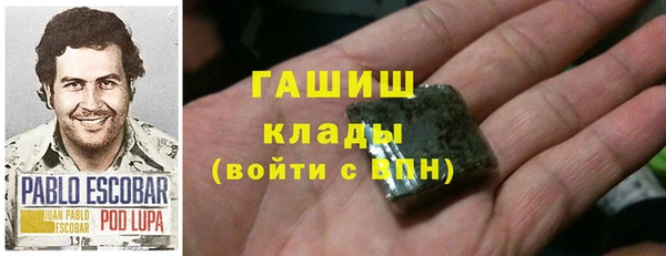 мдпв Кинешма