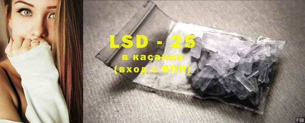 мефедрон мука Козловка