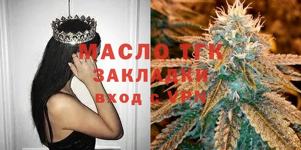 кокаин премиум Киренск