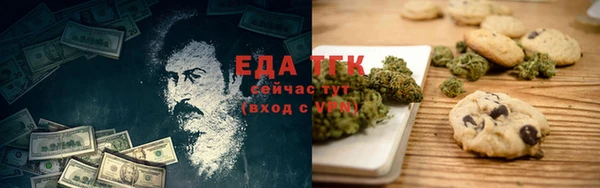 мдпв Кинешма