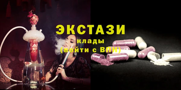 PSILOCYBIN Кодинск