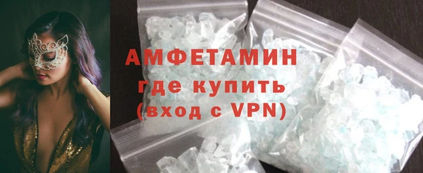 мдпв Кинешма