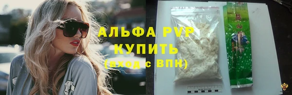 кокаин премиум Киренск