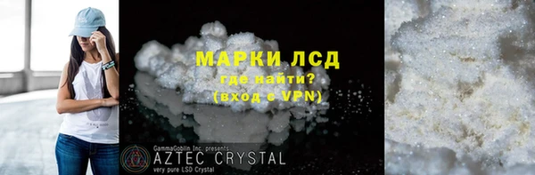 мдпв Кинешма