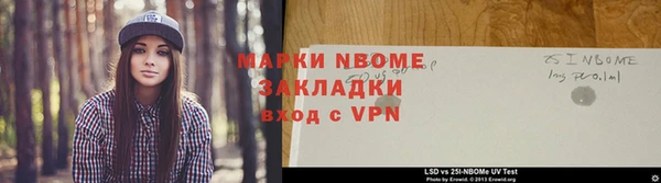 кокаин премиум Киренск
