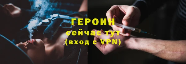 мефедрон мука Козловка