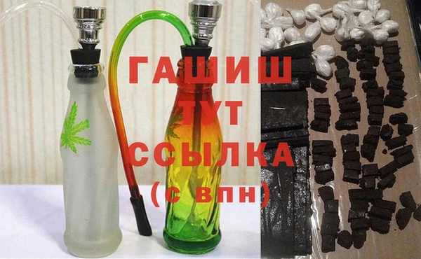 кокаин премиум Киренск