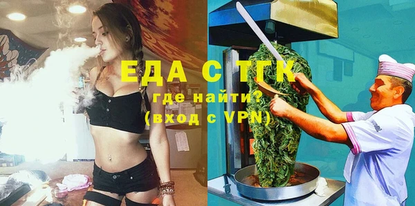 кокаин премиум Киренск
