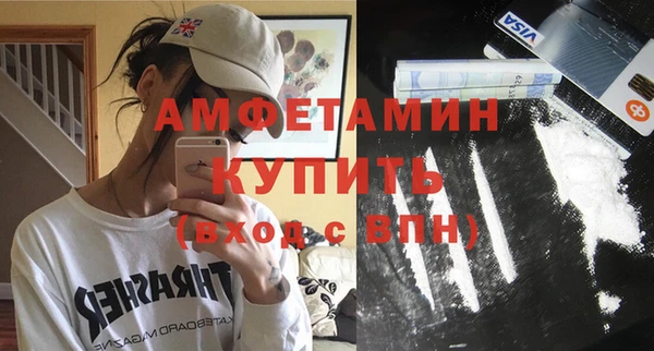 кокаин премиум Киренск