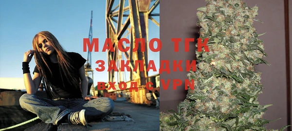 кокаин премиум Киренск