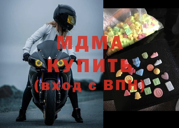 PSILOCYBIN Кодинск