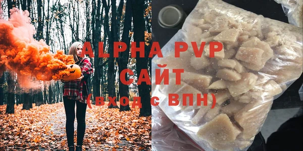 мдпв Кинешма