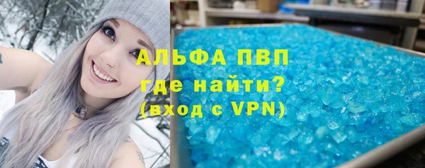 бутик Козельск