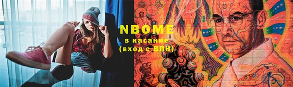 мдпв Кинешма