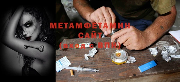 мдпв Кинешма