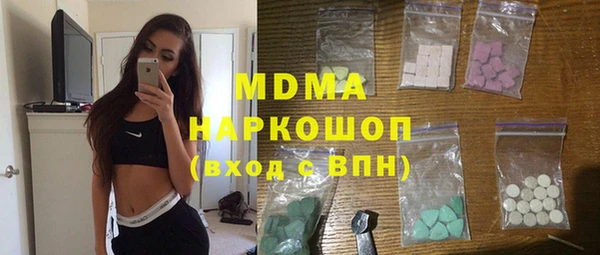 мдпв Кинешма
