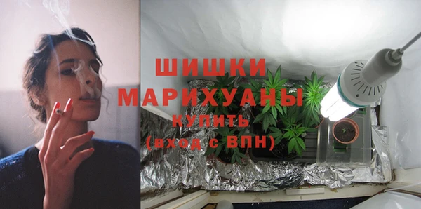 мефедрон мука Козловка
