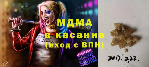кокаин премиум Киренск